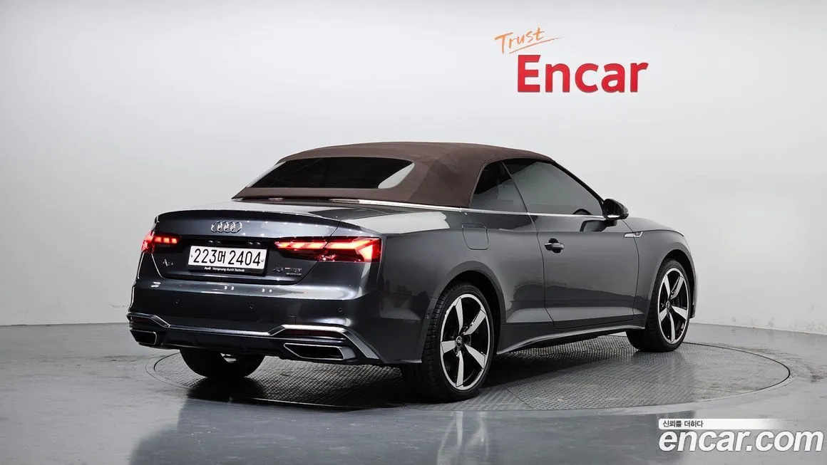 Audi A5 2023 из KR, фото 2