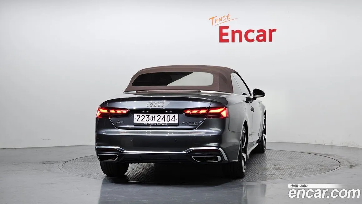 Audi A5 2023 из KR, фото 4