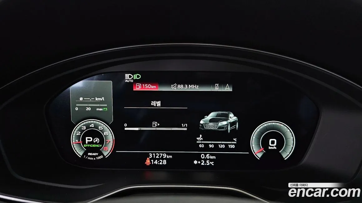 Audi A5 2023 из KR, фото 8