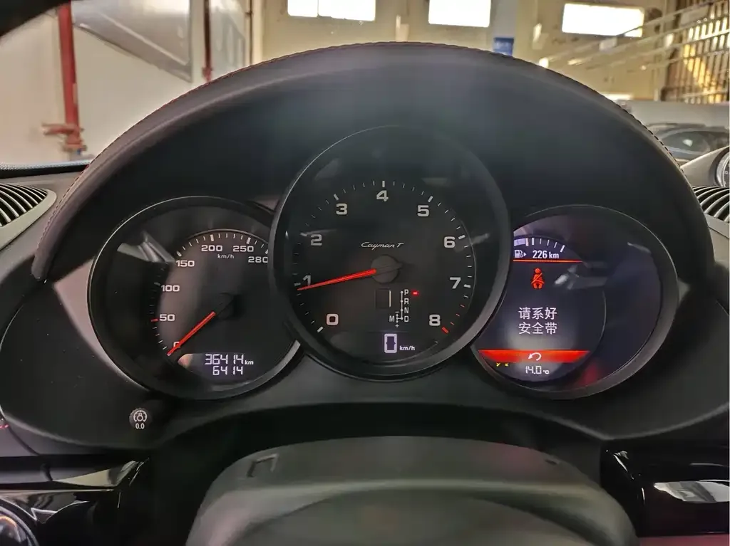 Porsche 718 2022 из CN, фото 7