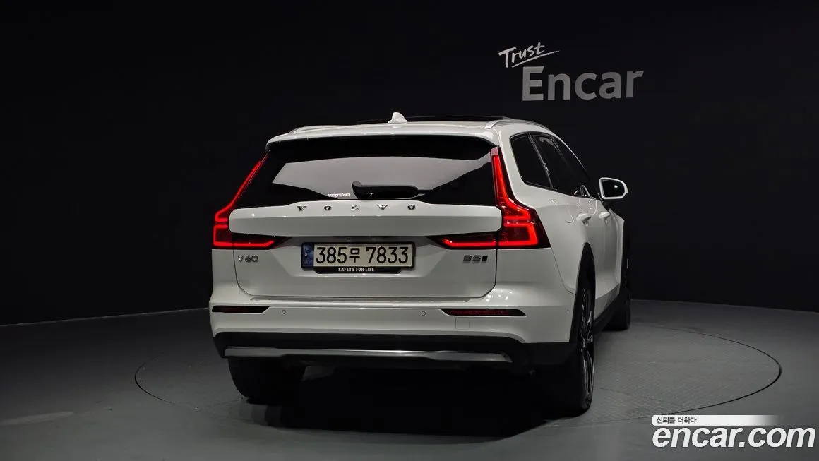 Volvo V60 — фото 4