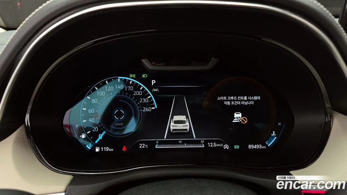 Genesis GV70 2023 из KR, фото 8