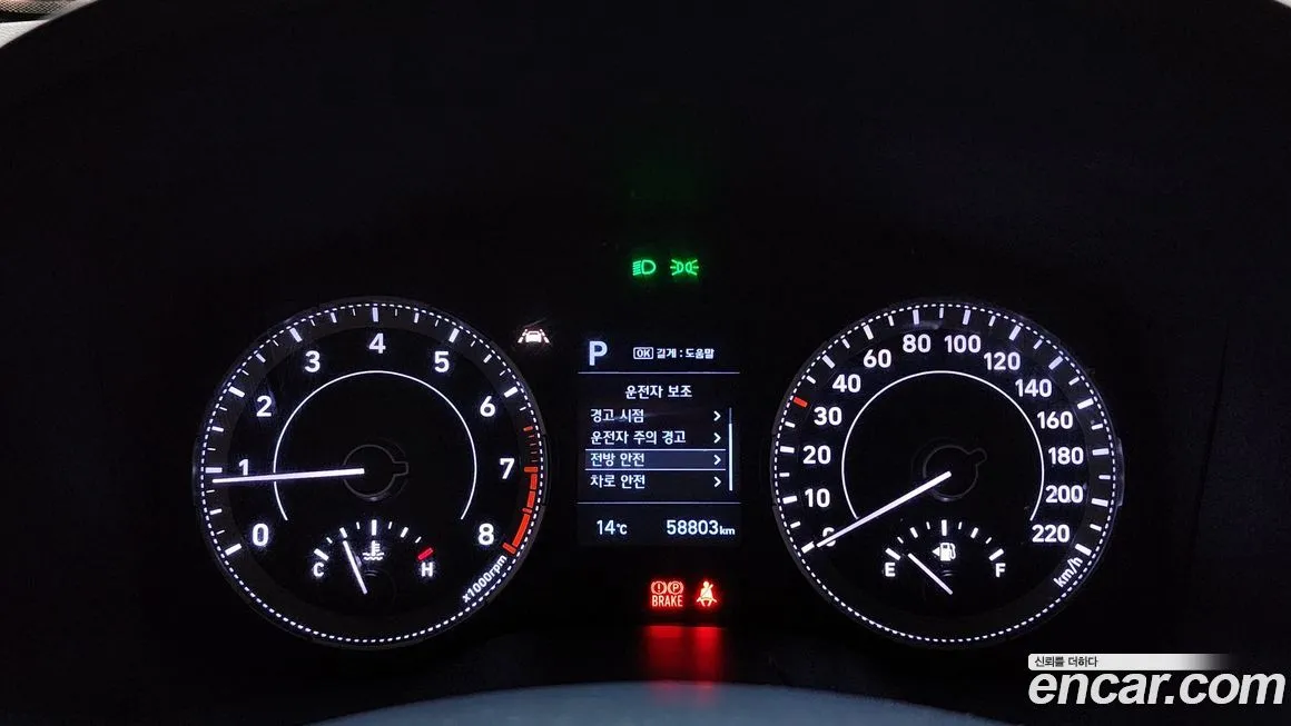 Hyundai Venue 2021 из KR, фото 8