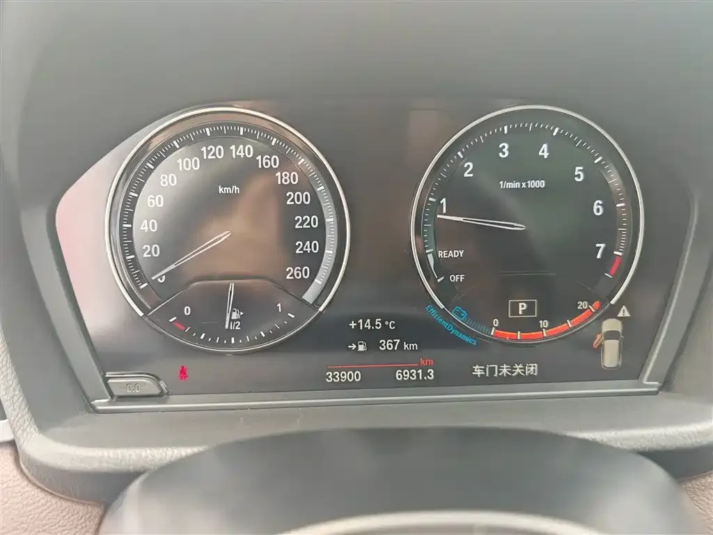 BMW X1 2021 из CN, фото 9