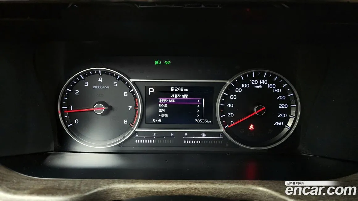 Kia Sorento — фото 8