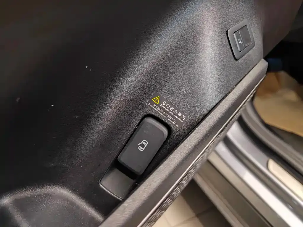 BYD L EV 2025 из CN, фото 10