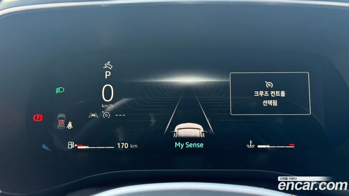 Renault Korea (Samsung) Arkana 2025 из KR, фото 8