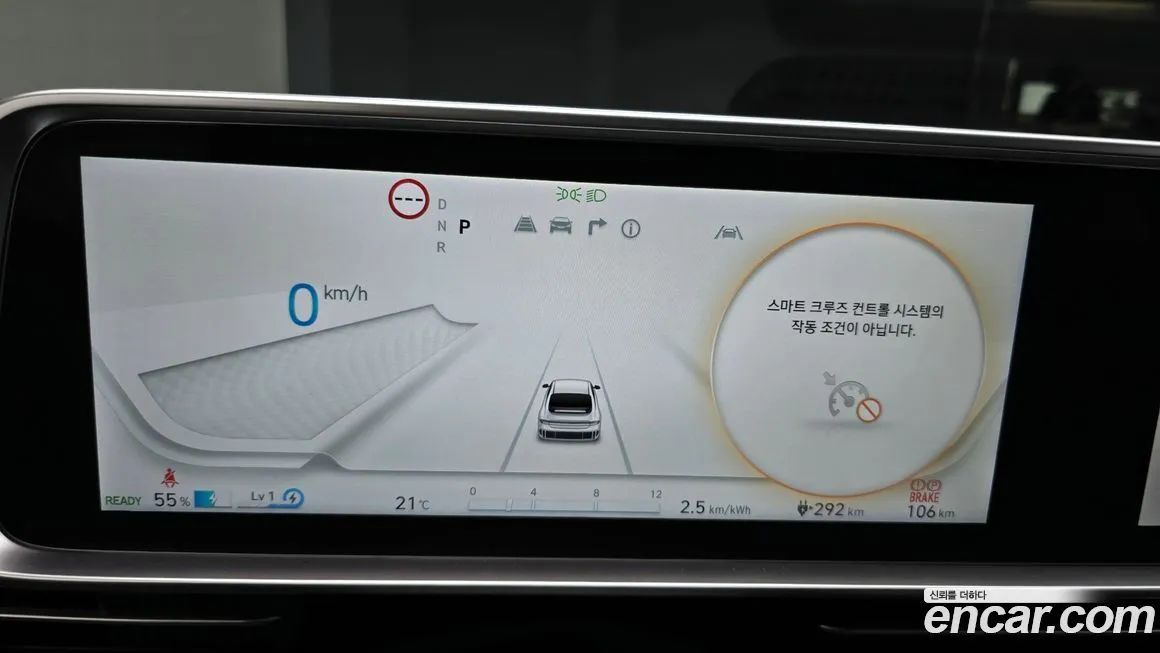 Hyundai Ioniq6 — фото 8