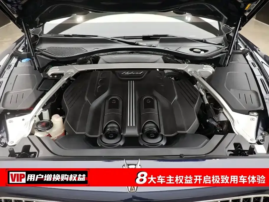 Bentley Flying Spur PHEV 2023 из CN, фото 7