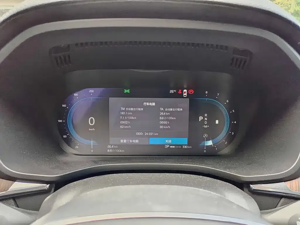 Volvo XC60 2023 из CN, фото 10