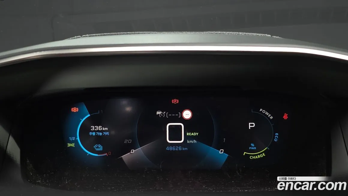 Peugeot 2008 2021 из KR, фото 8