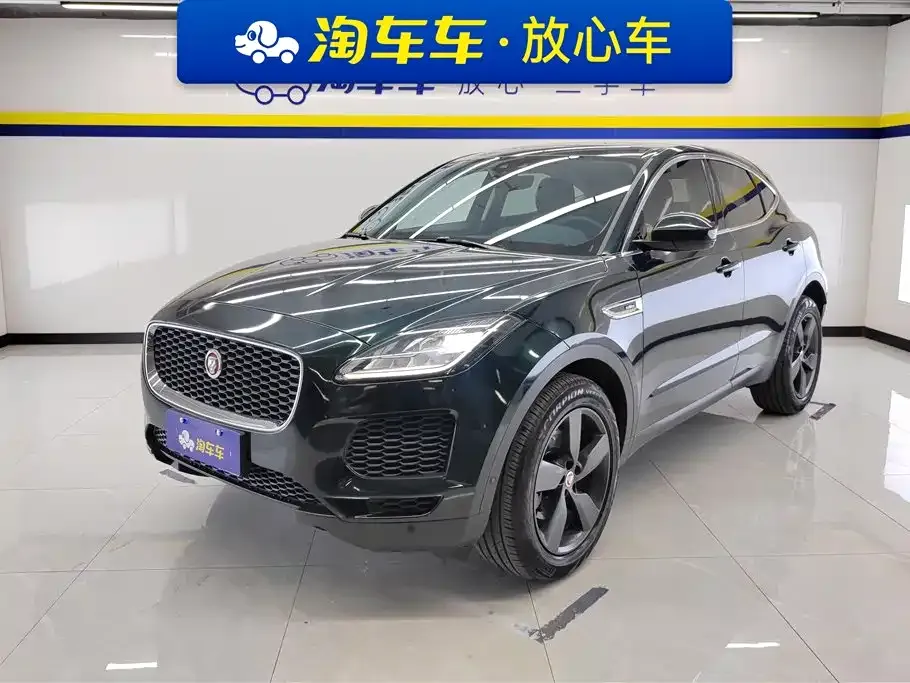 Jaguar E-PACE 2021 из CN, фото 1