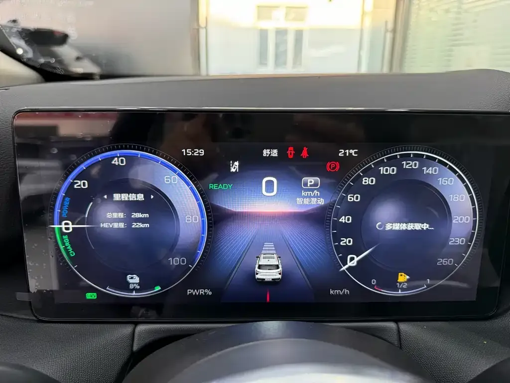 Hongqi HS3 PHEV 2025 из CN, фото 7