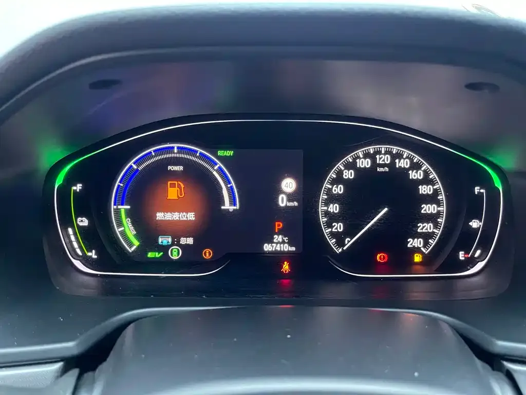 Honda Inspire 2023 из CN, фото 8