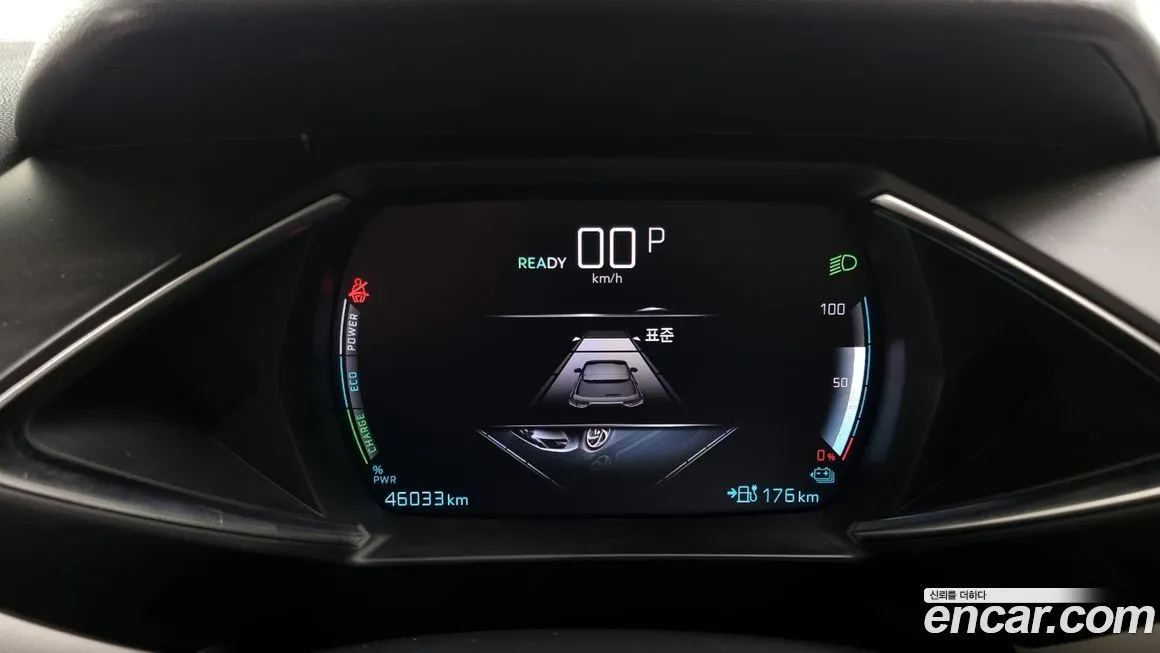 Citroen (DS) DS3 2023 из KR, фото 8