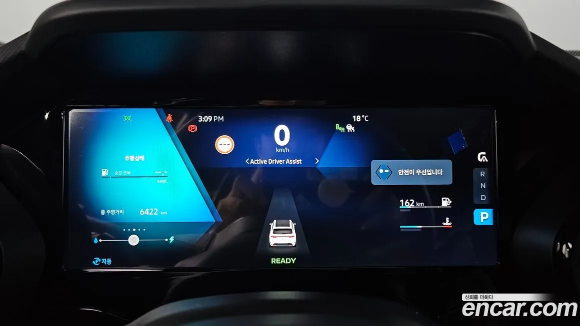 Renault Korea (Samsung) Grand Koleos 2025 из KR, фото 8