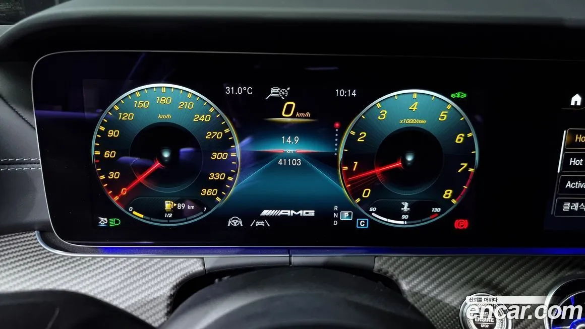 Mercedes-Benz AMG GT 2021 из KR, фото 8