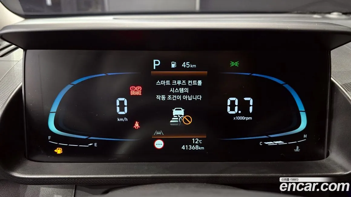 Hyundai Casper — фото 8