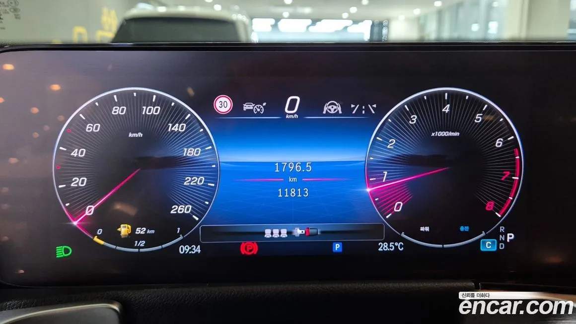 Mercedes-Benz GLB-Class 2024 из KR, фото 8