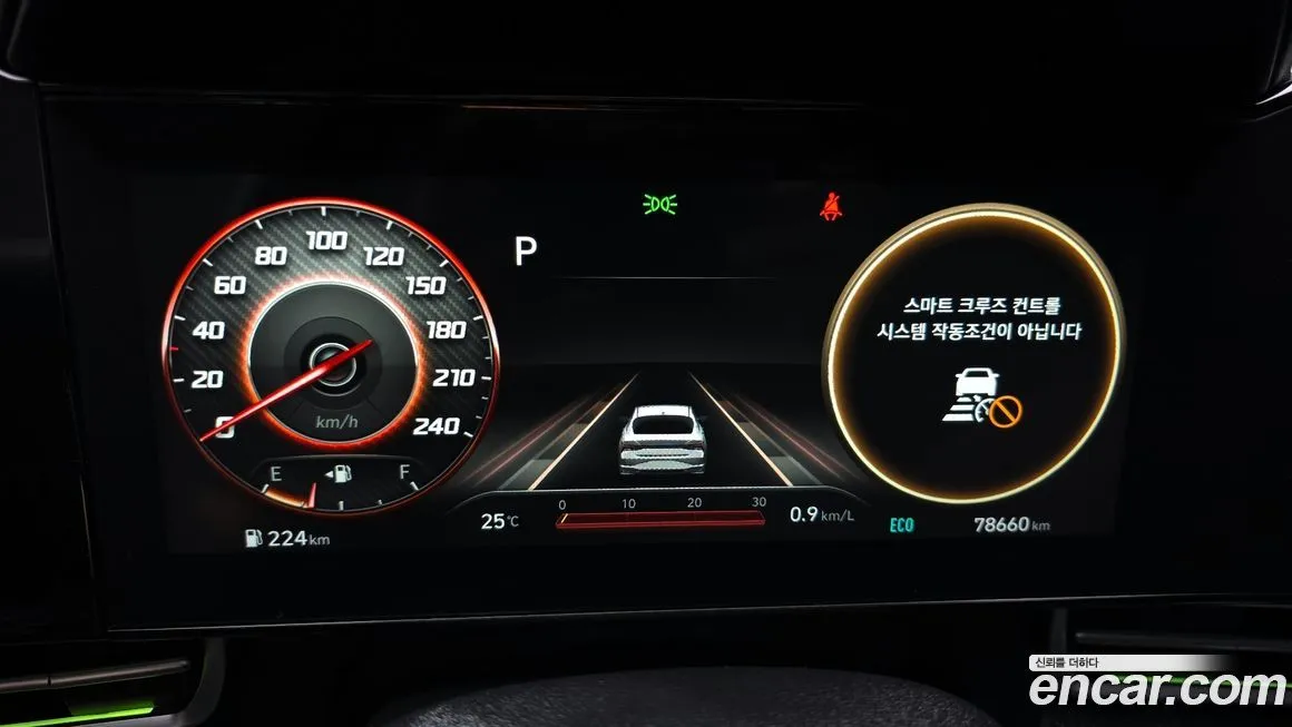 Hyundai AVANTE 2021 из KR, фото 8