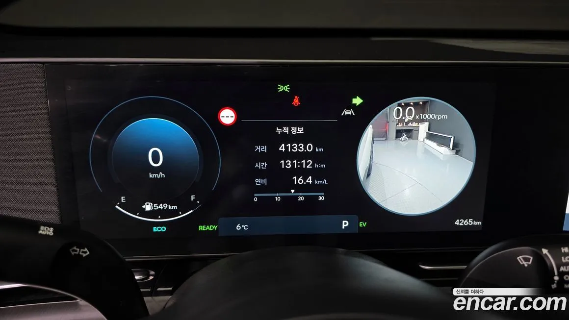 Hyundai Kona 2025 из KR, фото 8