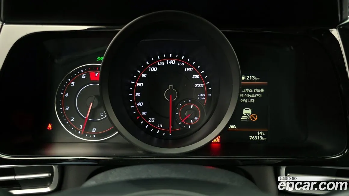Hyundai AVANTE 2022 из KR, фото 8