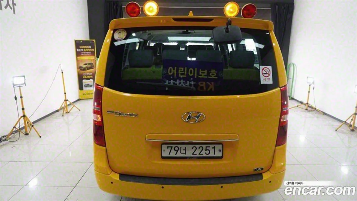 Hyundai Starex 2021 из KR, фото 4