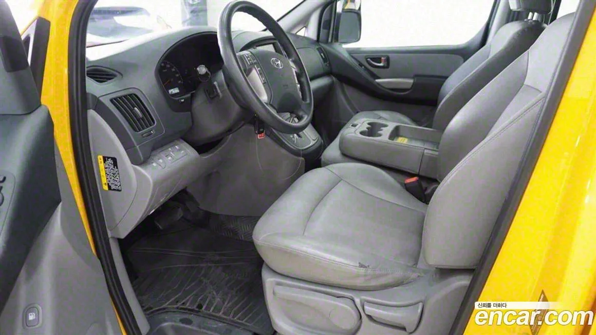 Hyundai Starex 2021 из KR, фото 5