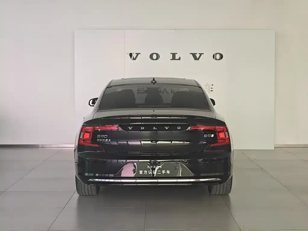 Volvo S90 — фото 10