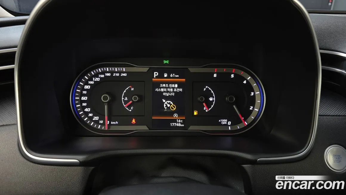 Hyundai Tucson 2023 из KR, фото 8