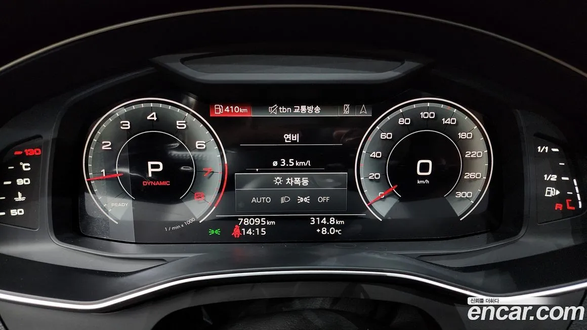 Audi A6 2021 из KR, фото 8