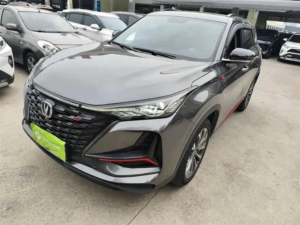Changan CS75PLUS 2022 из CN, фото 1