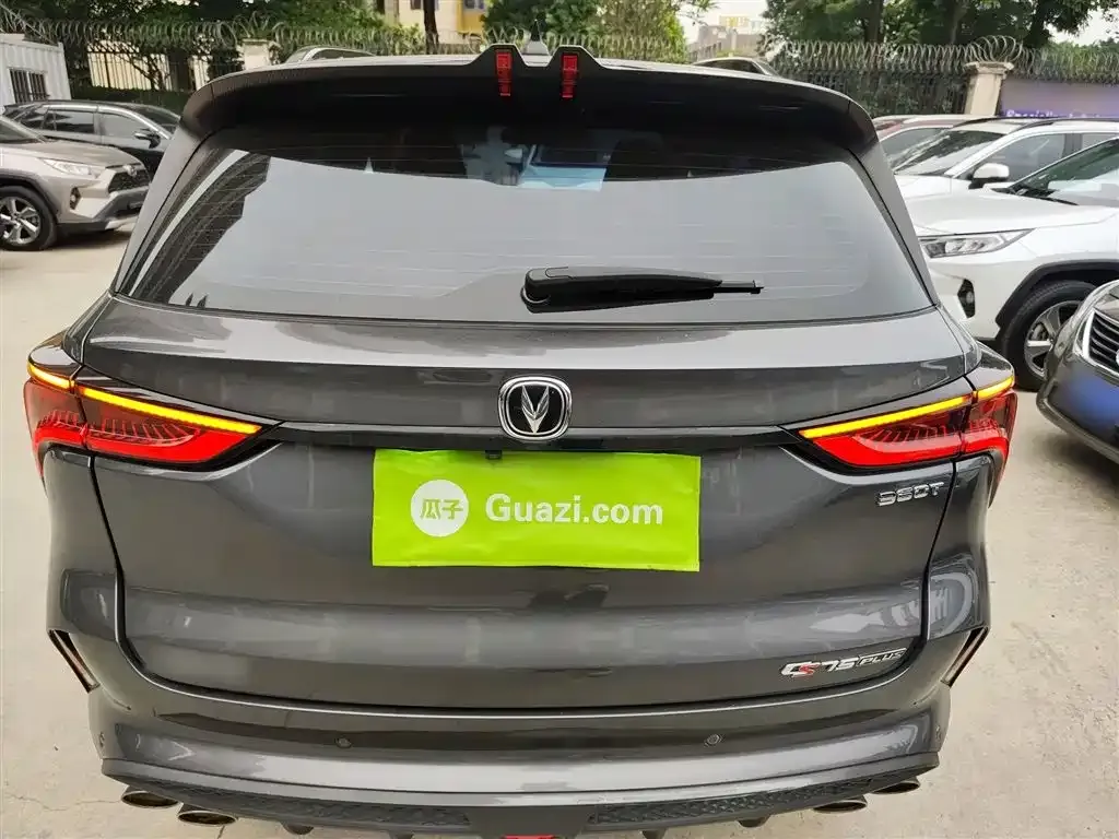 Changan CS75PLUS 2022 из CN, фото 6