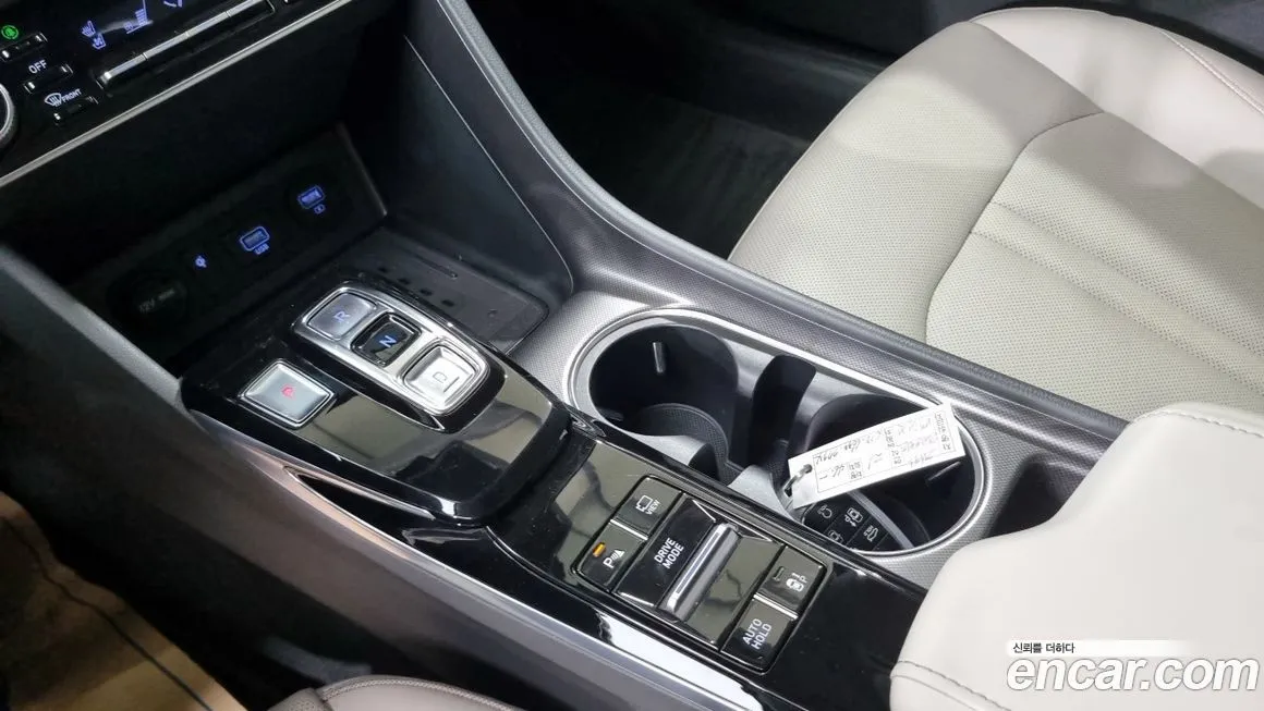 Hyundai Sonata 2022 из KR, фото 9