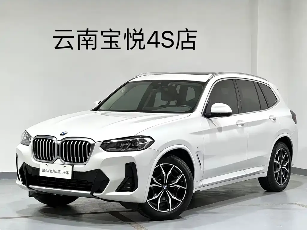 BMW X3 2021 из CN, фото 1
