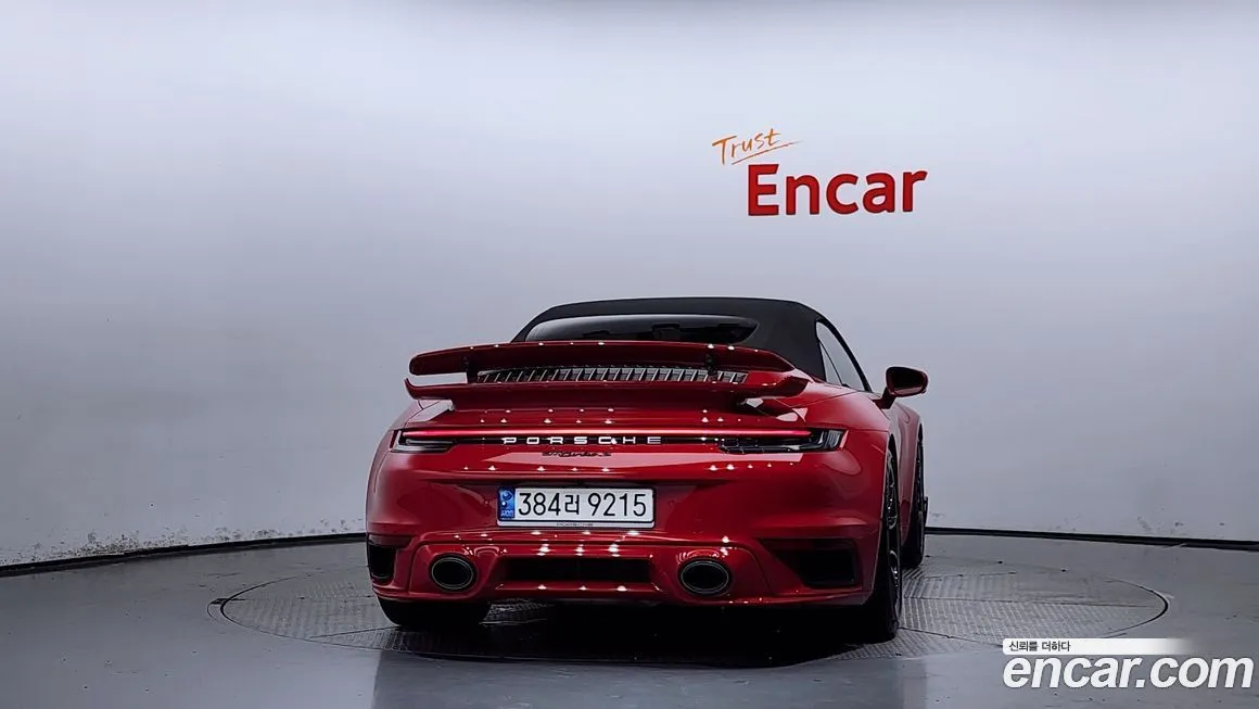 Porsche 911 2022 из KR, фото 4