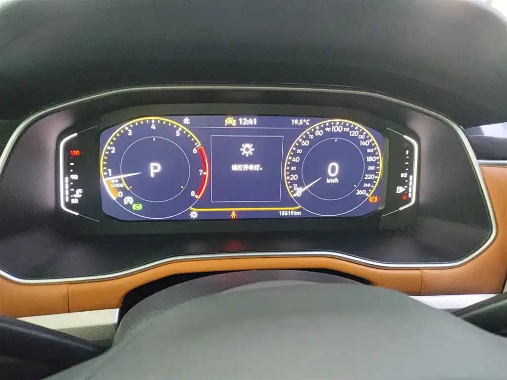 Volkswagen Bora 2024 из CN, фото 4