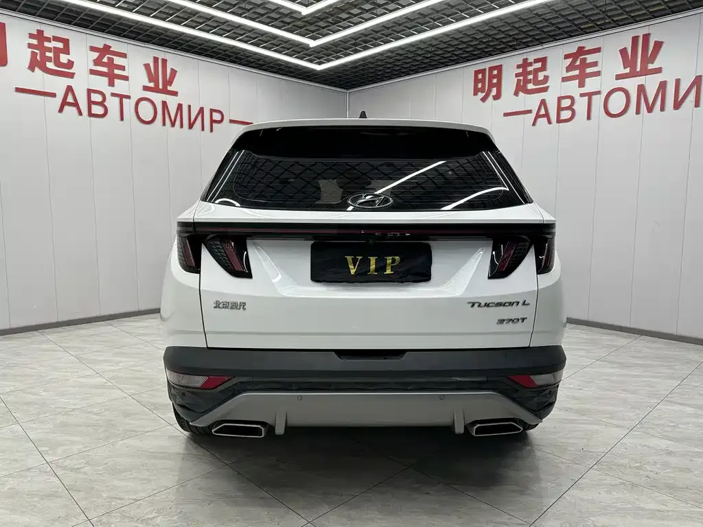 Hyundai Tucson 2021 из CN, фото 9