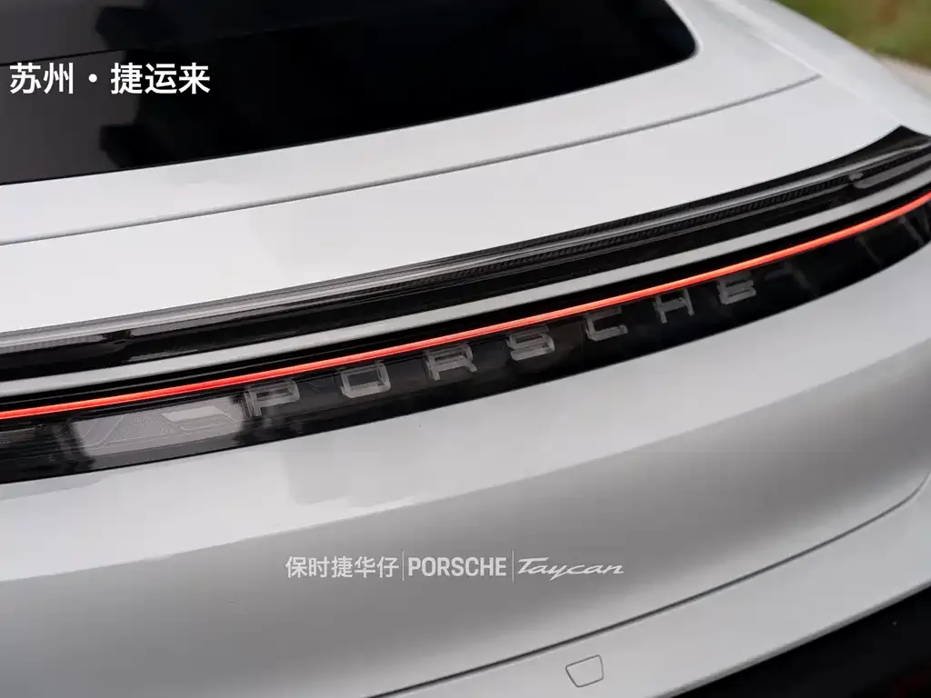 Porsche Taycan 2021 из CN, фото 5