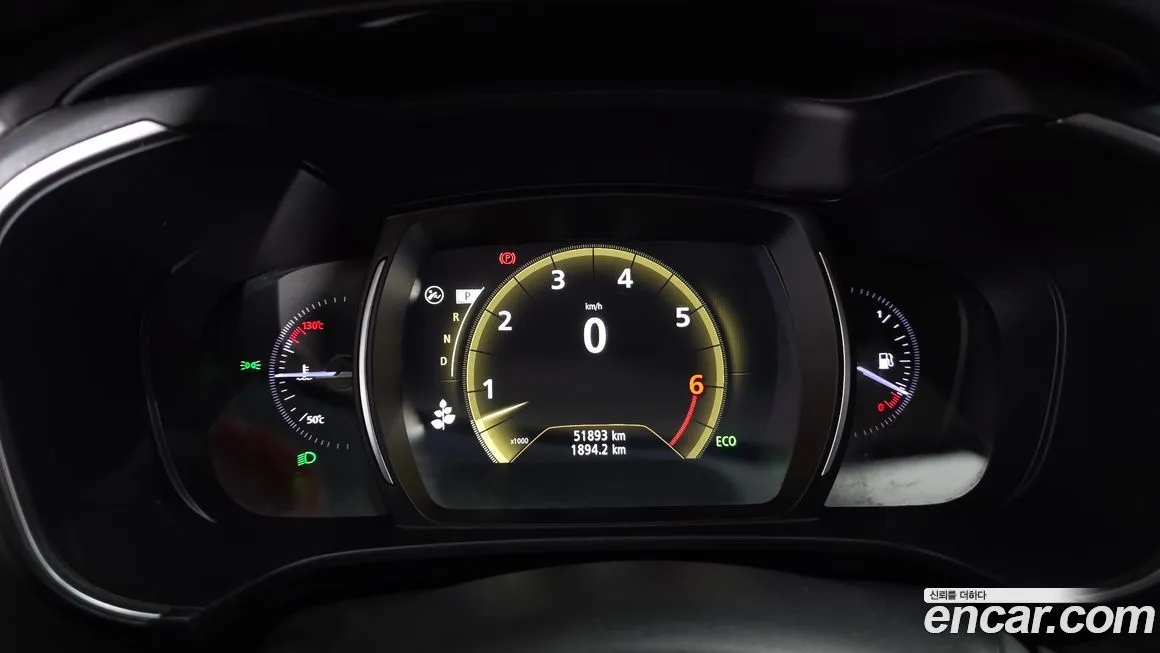 Renault Korea (Samsung) QM6 2021 из KR, фото 8