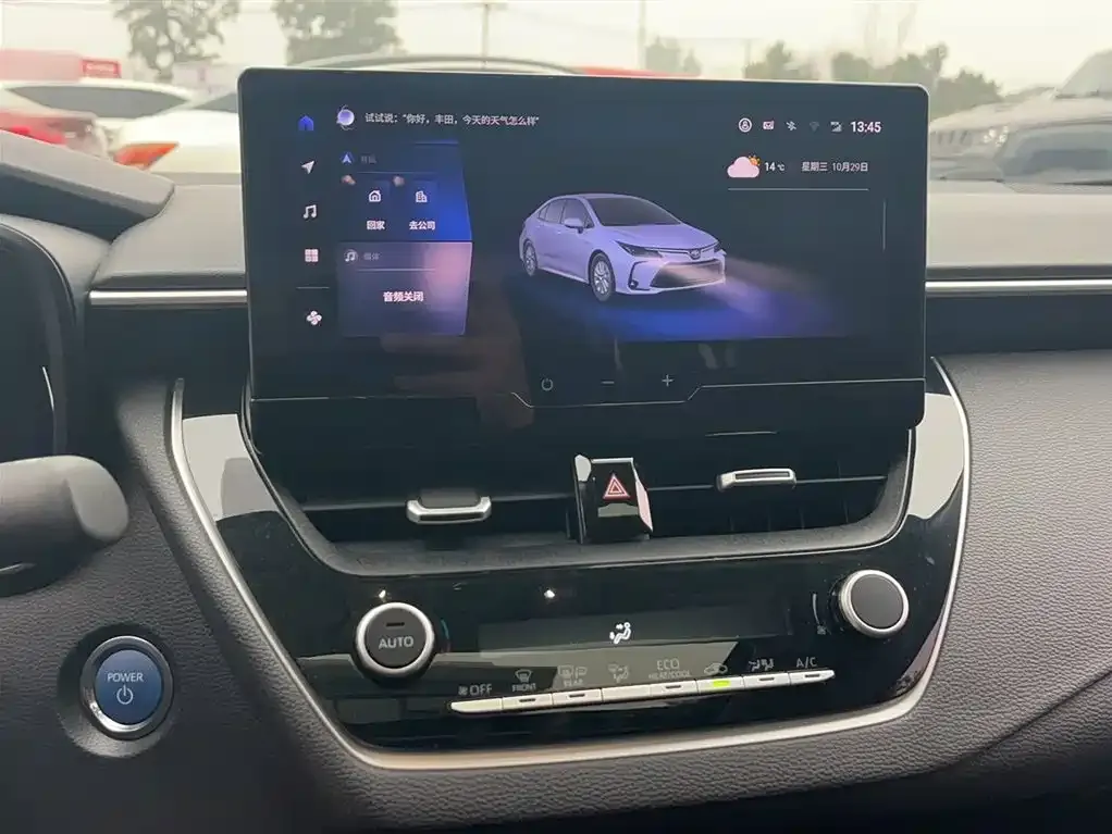 Toyota Corolla 2024 из CN, фото 2