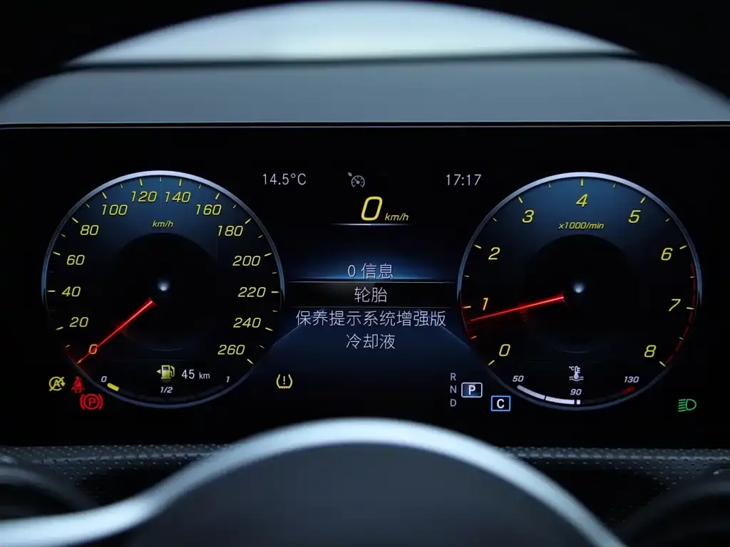 Mercedes-Benz A-Class 2022 из CN, фото 7