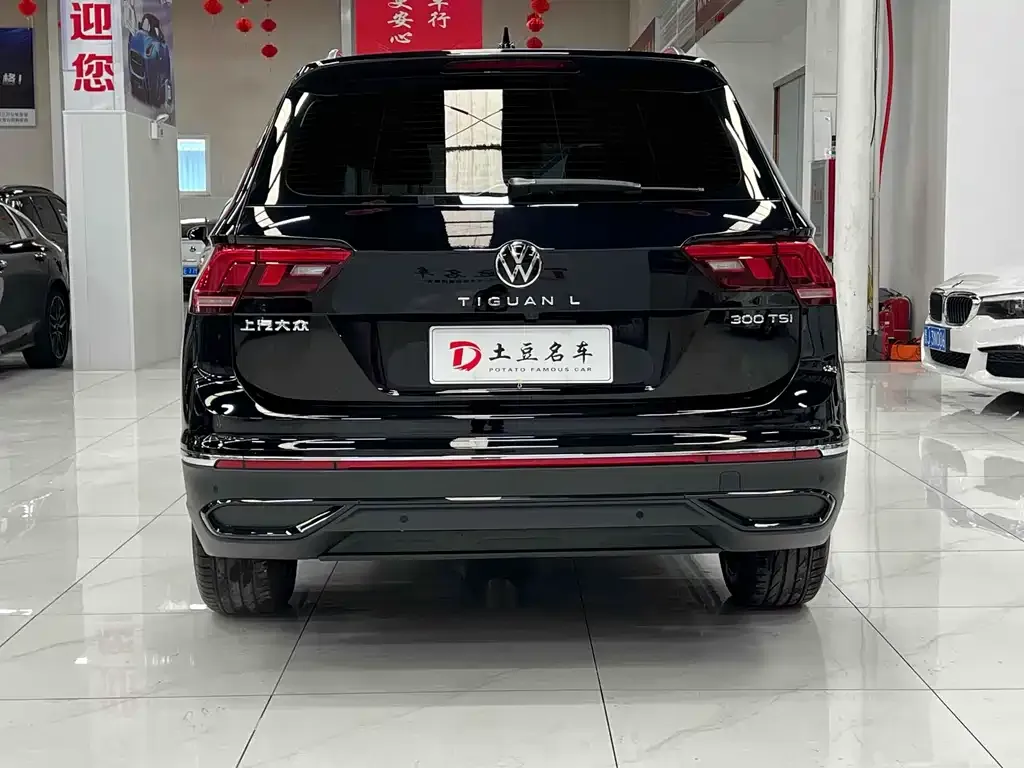 Volkswagen Tiguan L — фото 10