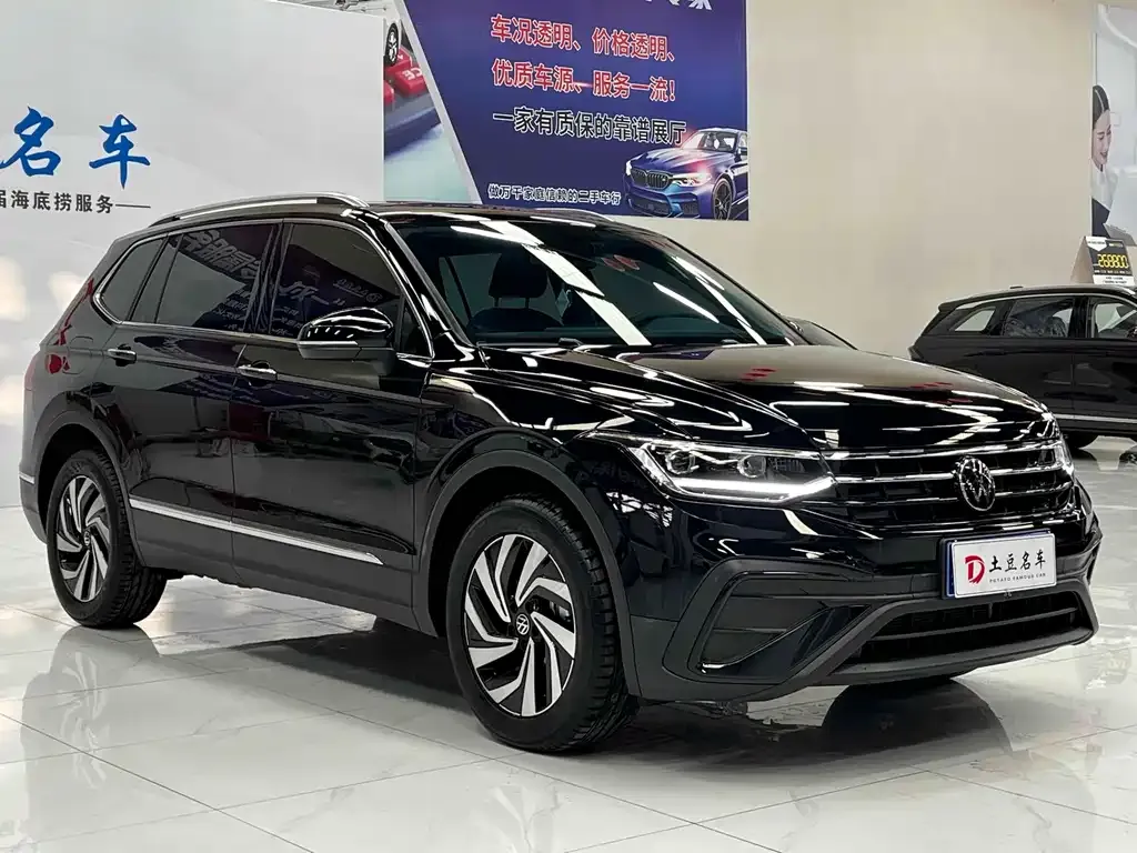 Volkswagen Tiguan L — фото 3