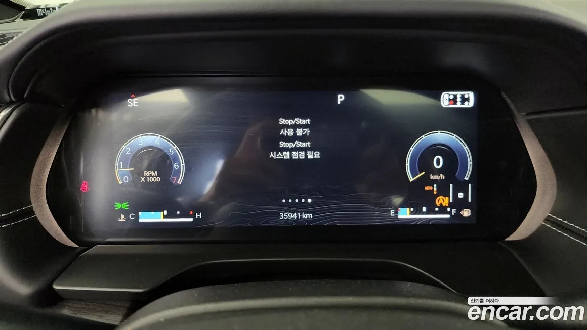 Jeep Cherokee 2021 из KR, фото 8