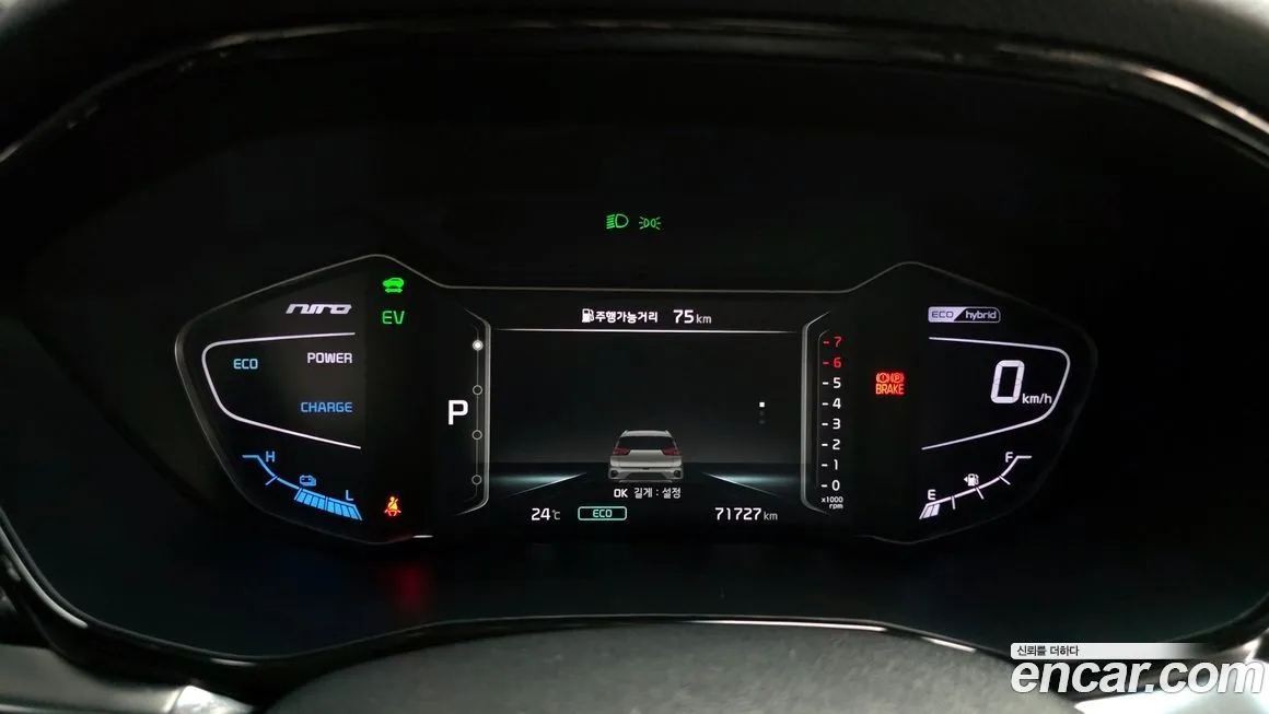 Kia Niro 2022 из KR, фото 8