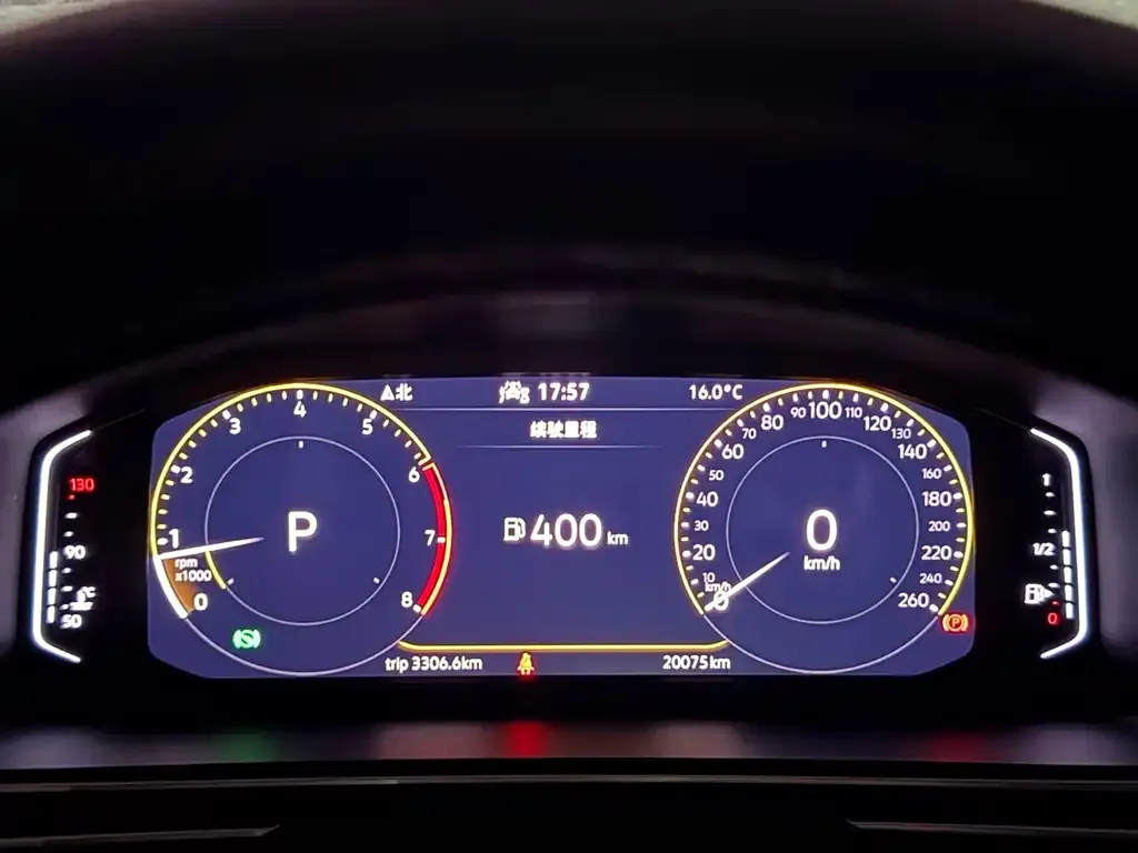 Volkswagen Tiguan L 2023 из CN, фото 9