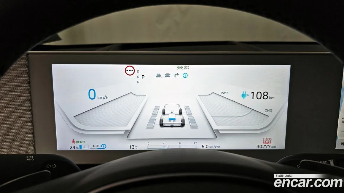 Hyundai Ioniq5 — фото 8