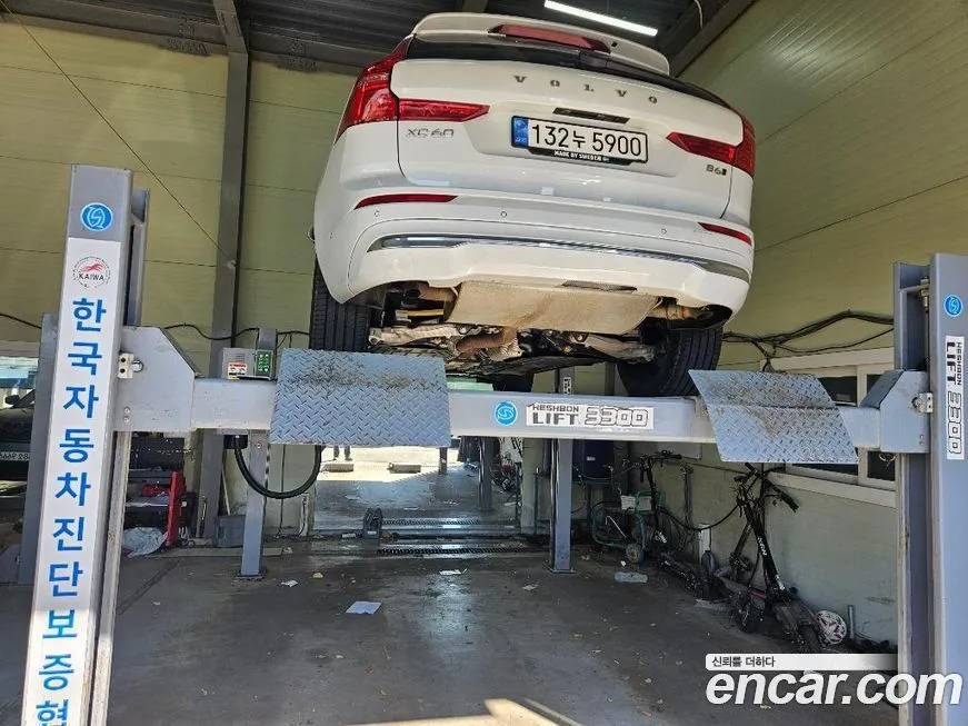 Volvo XC60 2022 из KR, фото 3