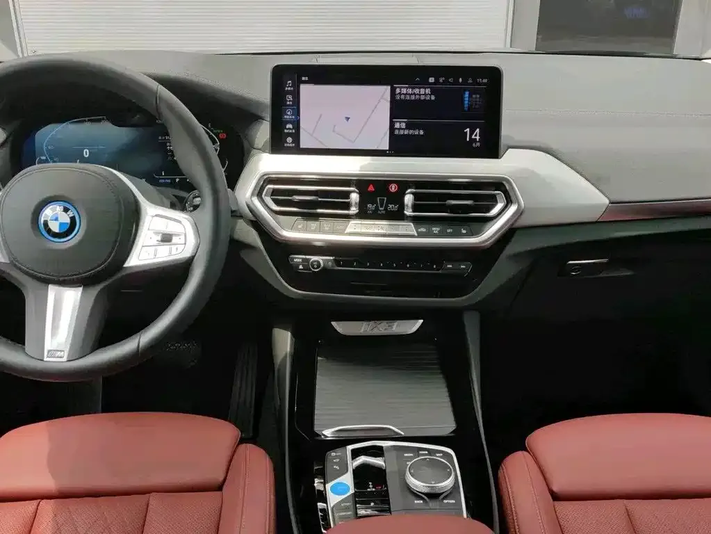 BMW iX3 2024 из CN, фото 8